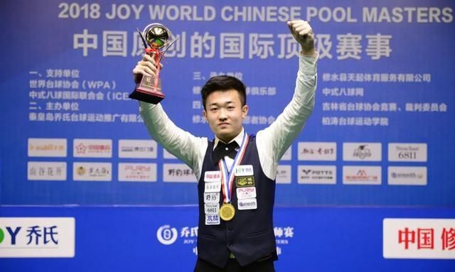 还是进攻端 还是进攻端